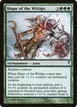Shape of the Wiitigo #120