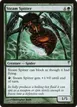 Steam Spitter #124