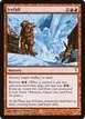 Icefall #85