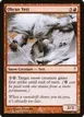 Ohran Yeti #93