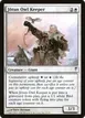 Jötun Owl Keeper #9