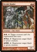Orcish Healer #208