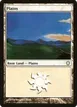 Plains #370