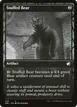 Stuffed Bear #259