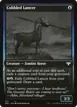 Cobbled Lancer #319