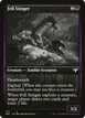 Fell Stinger #379