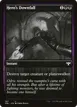 Hero's Downfall #387