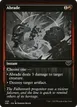 Abrade #406