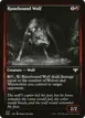 Runebound Wolf #443