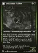 Oakshade Stalker // Moonlit Ambusher #479
