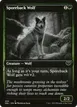 Sporeback Wolf #490