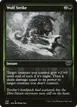 Wolf Strike #495