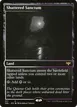 Shattered Sanctum #531
