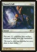Master's Call #64