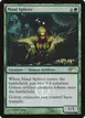 Maul Splicer #72