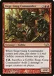 Siege-Gang Commander #32