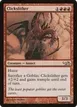 Clickslither #34