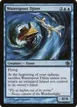 Waterspout Djinn #11