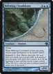 Riftwing Cloudskate #15