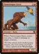 Flametongue Kavu #42