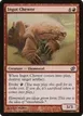 Ingot Chewer #45