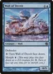 Wall of Deceit #5