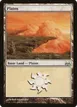 Plains #26