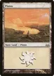 Plains #29