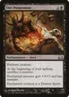 Oni Possession #51