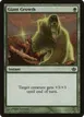 Giant Growth #14