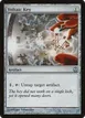Voltaic Key #17