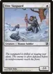 Elite Vanguard #2
