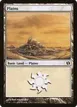Plains #35