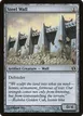 Steel Wall #41