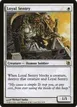 Loyal Sentry #5