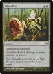 Ghostfire #69