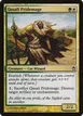 Qasali Pridemage #10