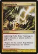 Lightning Helix #23