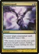 Countersquall #59