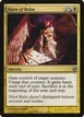 Slave of Bolas #67