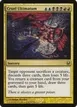 Cruel Ultimatum #69