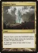 Rupture Spire #75