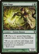 Jade Mage #7