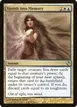 Vanish into Memory #31