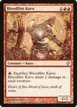 Bloodfire Kavu #54