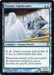 Minamo Sightbender #5