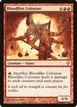 Bloodfire Colossus #62
