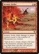 Seismic Strike #70
