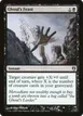 Ghoul's Feast #67