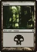 Swamp #83